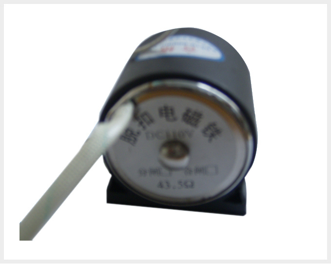 Closing Solenoid Coil For Circuit Breaker DC110/220V