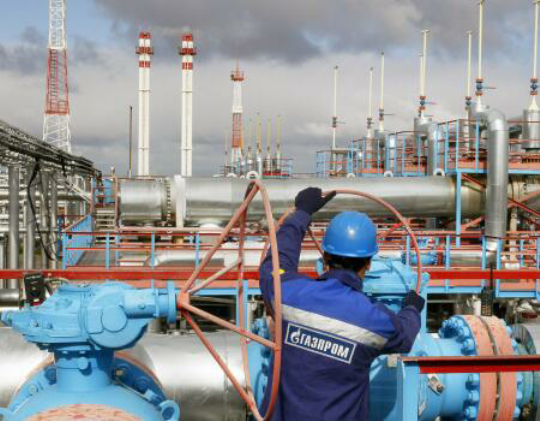 OJSC Gazprom Novo-Urengoiskiy Gas and chemicals facility 
