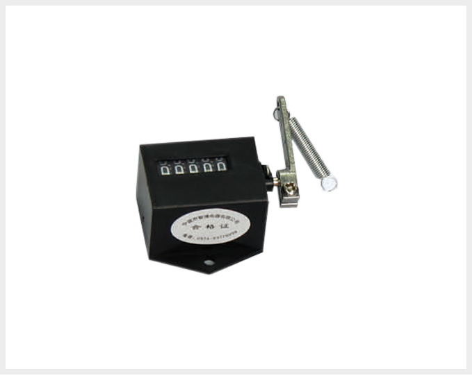 JS-5 Mechanical Counter