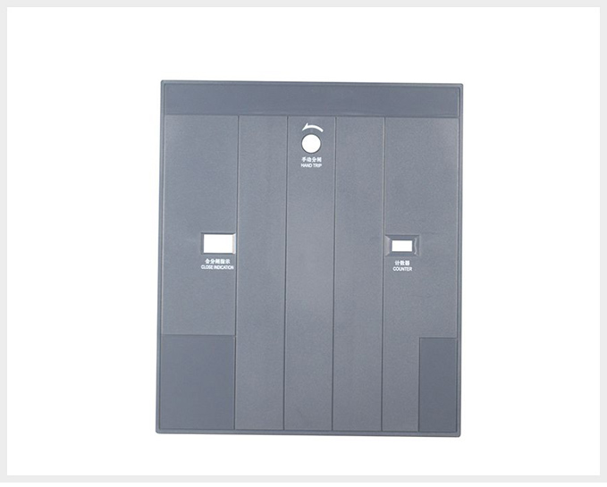 Circuit Breaker Front Panel
