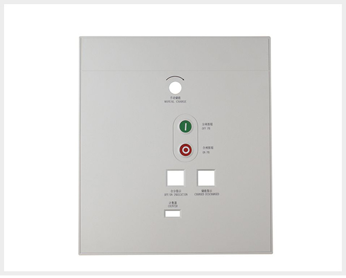 Circuit Breaker Front Panel