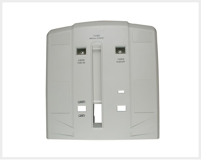 Circuit Breaker Front Panel