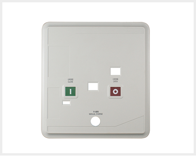 Circuit Breaker Front Panel