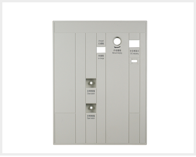 Circuit Breaker Front Panel